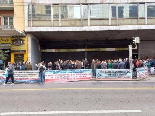 274223765 3316665531888914 2808015056239875511 n