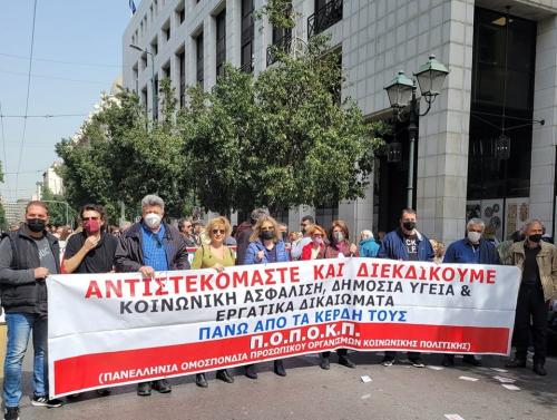 277787406 10221645693635781 5074398665027244659 n