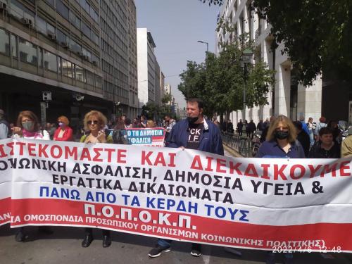 277800900 3358678264354307 872895088401455525 n