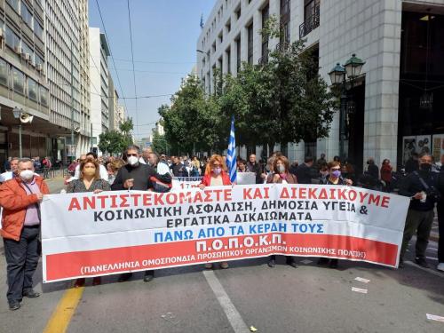 277809608 3358678267687640 71687588520310985 n