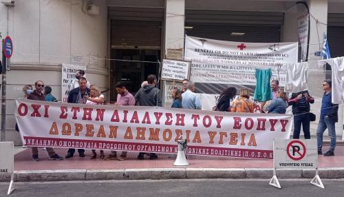 310731299 3508774916011307 371446526716873497 n