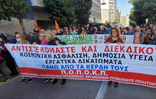 313413398 3427909947493055 7627543333897867146 n