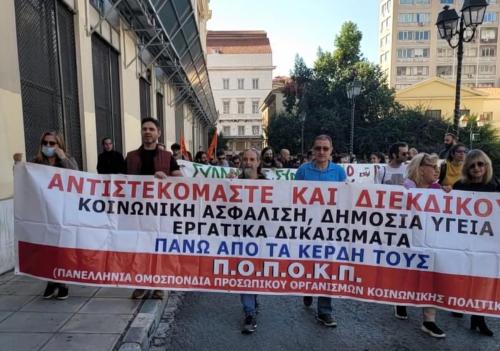 314699897 3427909930826390 6056116909439267303 n