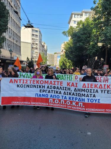 314940065 3427910264159690 6402154237657608031 n