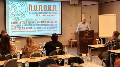 316423221 2616723921799092 6892589614306804256 n