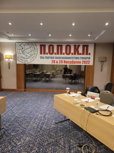 316676286 3448118252138891 5688266373191838491 n