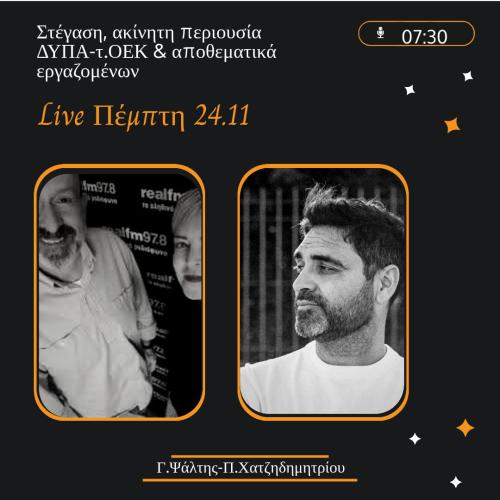 316677576 2612601995544618 7943296076583604930 n