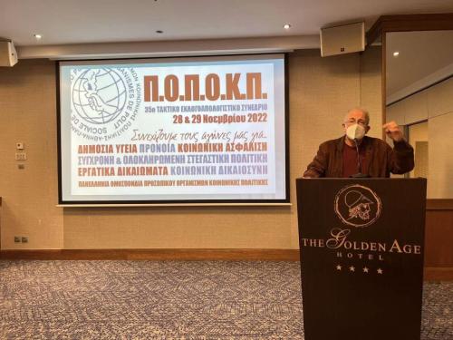 316815431 3448118162138900 8249365242532351759 n