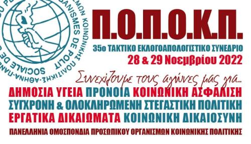 316950549 3554663718089093 5538448309187509151 n