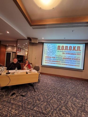 317579124 3448118058805577 650761208000469776 n