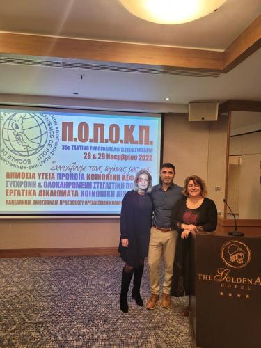 317600592 3448116558805727 4699462109712980181 n