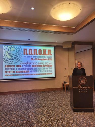 317605850 3448117895472260 5070616272840260884 n