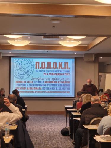 317725317 3448118082138908 7057479236980630254 n