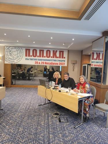 317740986 3448116618805721 636911415491888127 n