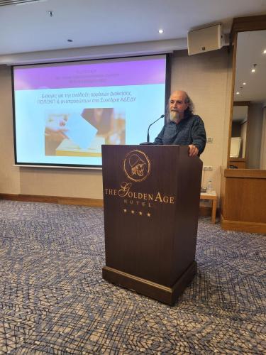 317748074 3448117938805589 7461853869309410825 n