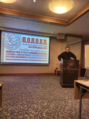 317834228 3448117992138917 1853044878753244344 n