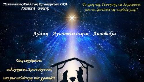 320326486 439763985036085 7178674836023338301 n