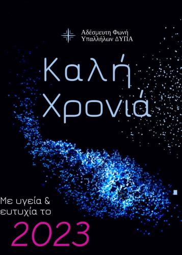 321642376 691709828999977 8456388432182998738 n