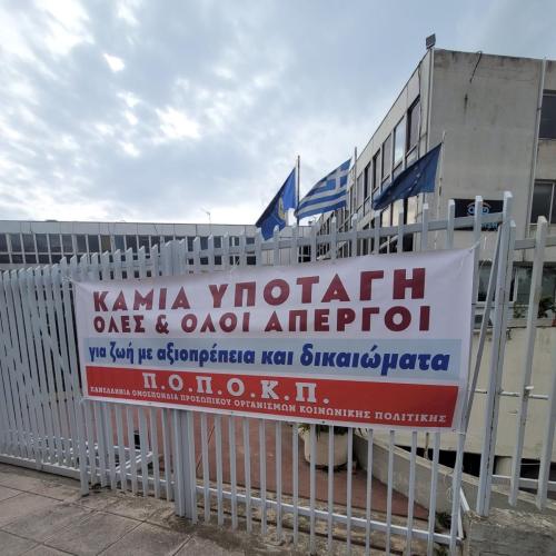 327920668 1118331812182366 7540933608023037695 n