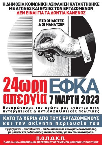 331770894 2267622336773008 1521846681586552602 n