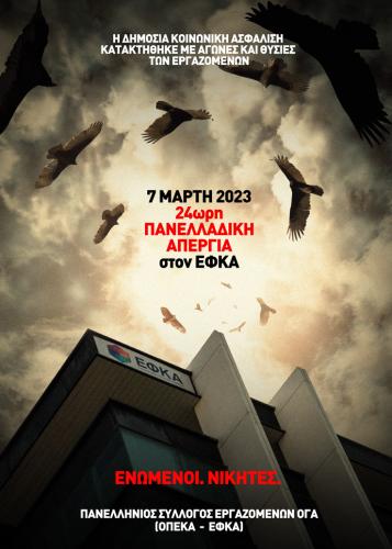 332219035 774364554019233 3664972367359231608 n