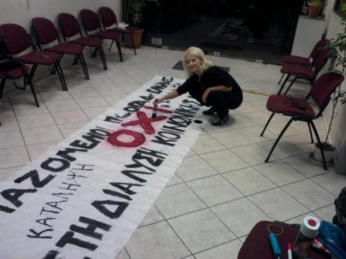 334305 2595379799181 1408738413 o