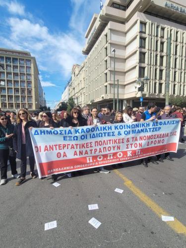 334975713 519780273564091 8391503306893021781 n