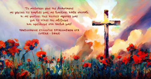 340962201 225229653425374 8859417584020628534 n