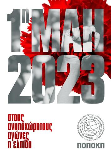 344535354 612345577591115 2152815482675801273 n