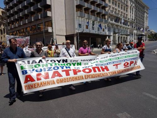 35240225 1789893624379422 7146453868304400384 n