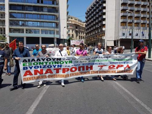 35241398 1789893717712746 4140256226036416512 n