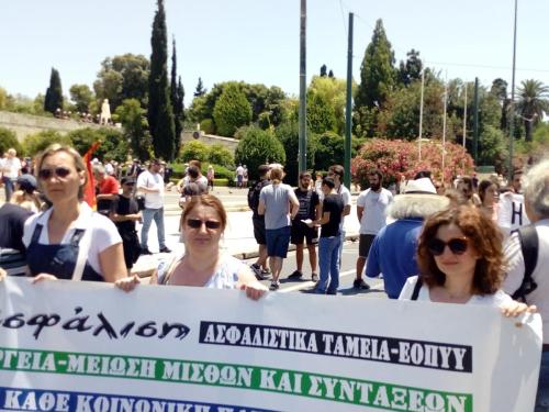 35331259 1810366275675703 658733440723582976 n