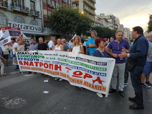 41277408 1229921973812634 5013824497841602560 n