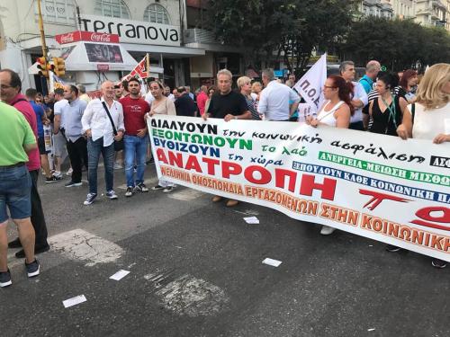 41280744 1229921847145980 4052870005388214272 n