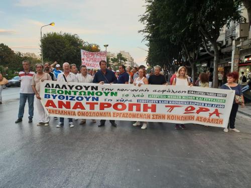 41311783 2210139479270114 420910518744645632 n