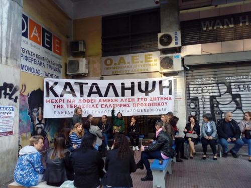 45437961 2037308712981457 782271569333321728 n