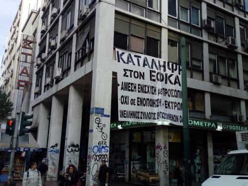 45812767 2040126892699639 6441655872539066368 n