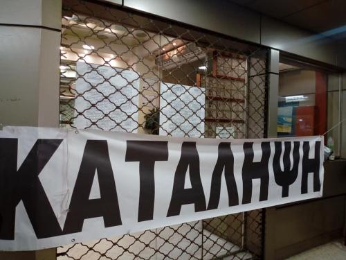 46008185 2045981098780885 3044106273457963008 n