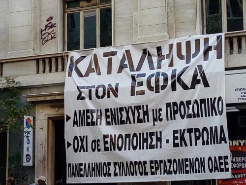 46123191 2045981185447543 72404210783617024 n