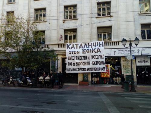 46156107 2045981138780881 5400523665043357696 n