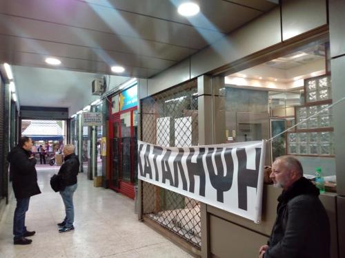 46510746 2059031914142470 6463814484992458752 n