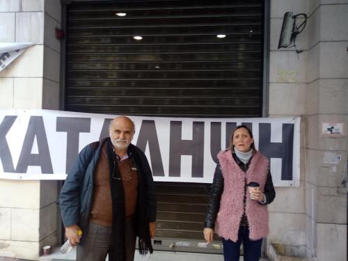 52717026 2207232579322402 5345031051196497920 n