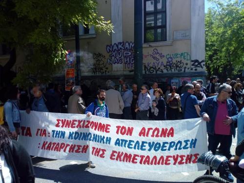 58994447 2310229045689421 115000343510646784 n