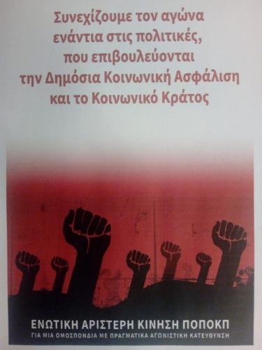 64592969 2407066539339004 8098870090327392256 n