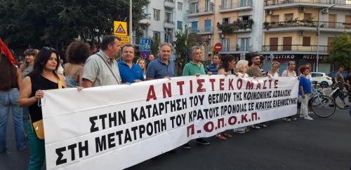 69669678 2363230123929525 5677626498190671872 n