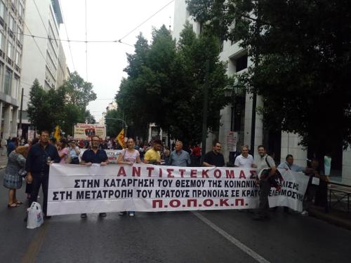 71318201 2593731824005807 34576578381873152 n