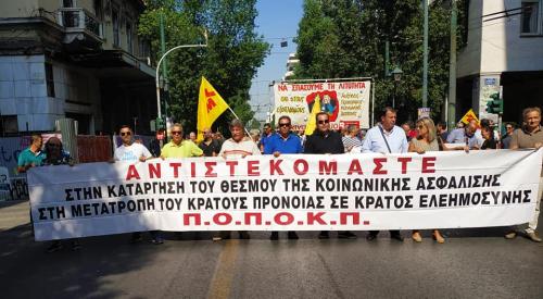 72070814 1551946591610169 8738451636222951424 n