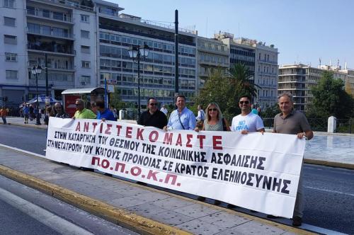 72308544 1551946658276829 8949761853932699648 n