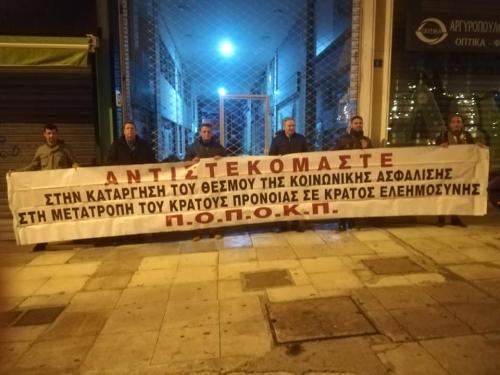 79523094 1639721829499311 8304721756791242752 n