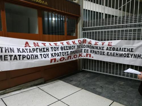 81206189 1639762146161946 4626616218101481472 n